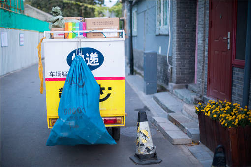 南京物业公司在小区自建快递柜！物业在小区自建快递柜是否超时收费