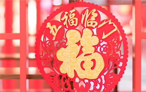 建议春节假期延长为15天
