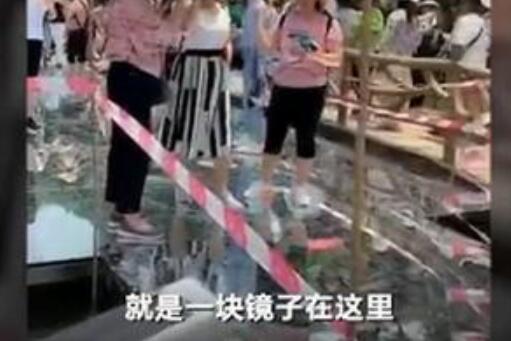 重庆景区回应天空之镜被吐槽具体是什么情况