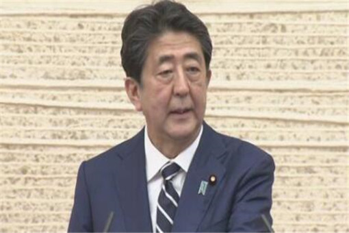 日本宣布全国解除紧急状态
