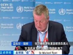 口罩要怎么戴才正确？世卫组织将更新口罩使用指南！国际标准出了！