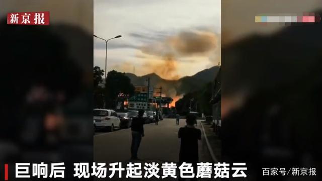 浙江温岭一油罐车爆炸