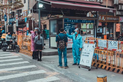 北京丰台花乡地区升级为高风险