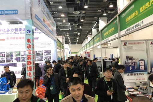 台州农业机械博览会