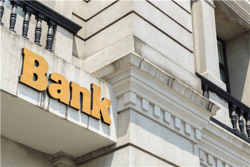 无抵押银行贷款有哪几种方式-摄图网