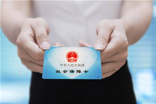 下半年社保迎来5个变化-摄图网