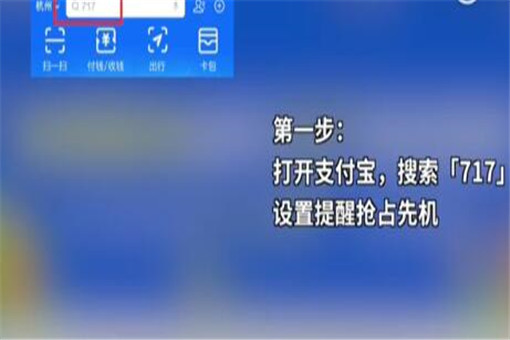 7月1日全国版消费券开抢！什么时候发放？怎么领取？哪些商家可以使用？