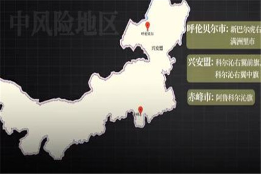 内蒙古57个旗县鼠疫风险地图