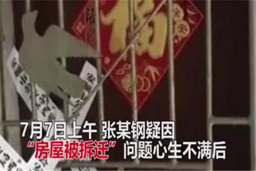 贵州公交坠湖司机尸检结果公开