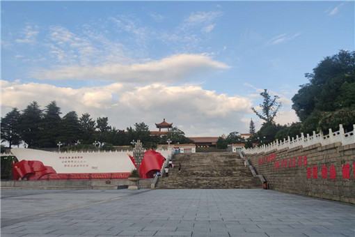 大别山红色教育基地