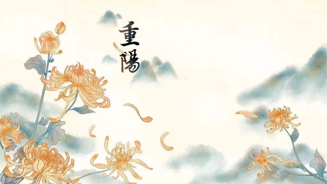 关于重阳节的四句古诗有哪些？