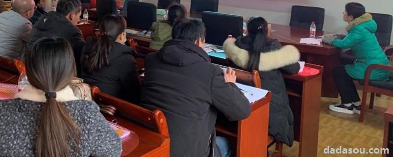 农民专业合作经济组织属于什么类型,成立<a href=https://www.dadasou.com/zhifu/ target=_blank class=infotextkey><a href=https://www.dadasou.com/news/115933.html target=_blank class=infotextkey>农村</a></a>合作社的条件和流程