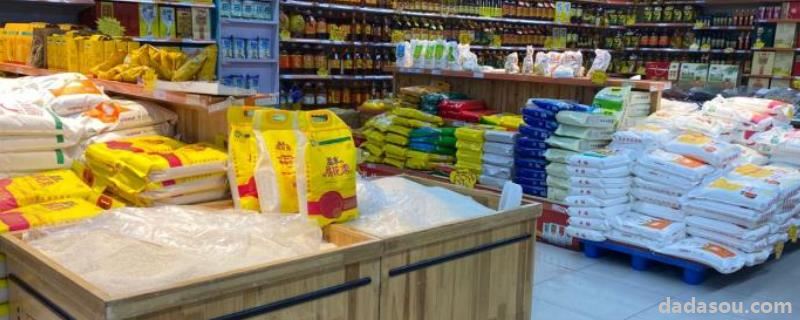 粮油市场以克为单位的商品,粮油店的进货渠道