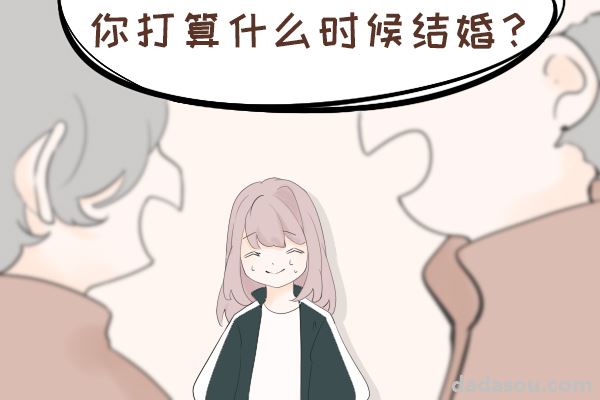 中国结婚登记人数7年连降 年轻人都不愿意结婚了