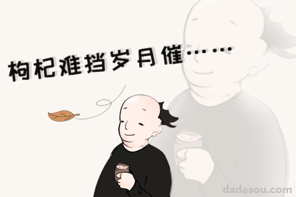 管理好自己，才是一个人最大的本事