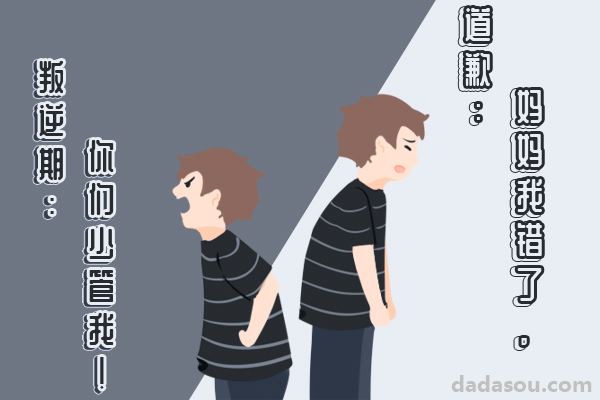 老夫老妻怎么了，他们同样需要仪式感