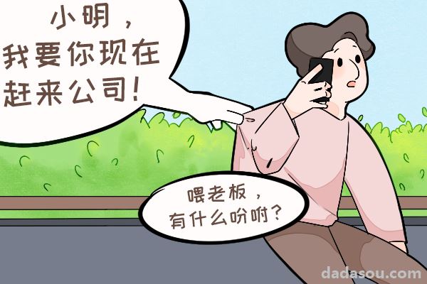 当爱好变成职业，兴趣也会变得索然无味