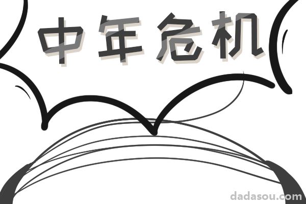 35岁学都不晚的技术，上手简单还来钱快