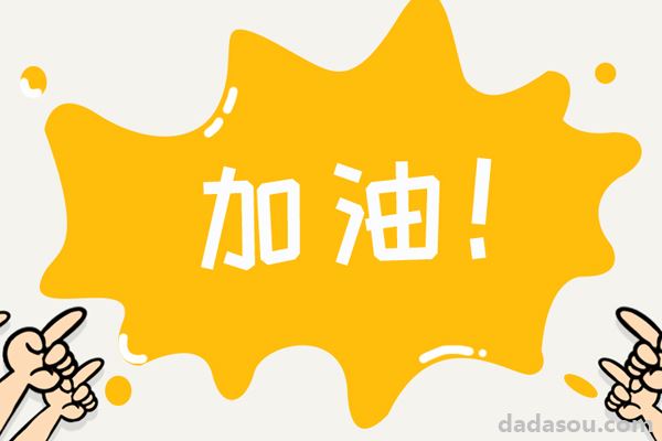 2021年过半，发条微博开始新生活