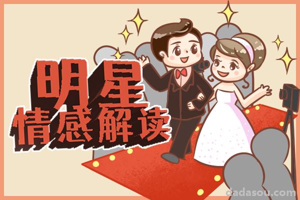 大S婚变风波后，目前想退居幕后带娃