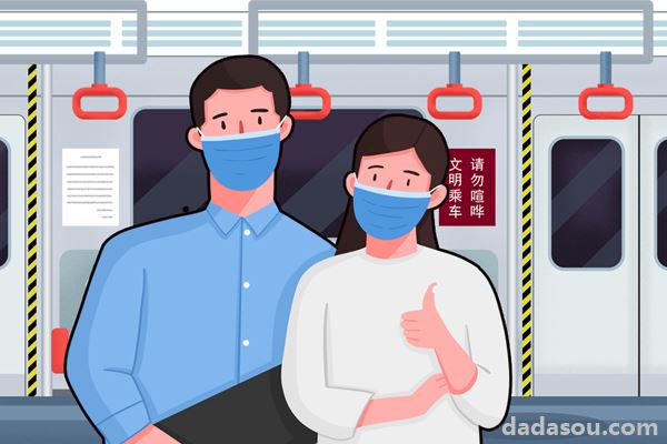 让父母同意姐弟恋，要对恋情有自信