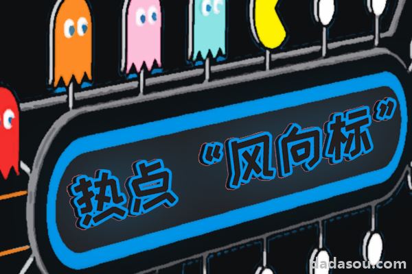 苏炳添！百米飞人决战获得第6名创造历史