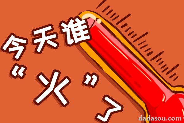 14岁全红婵多让人心疼？全家靠着父亲养活5个孩子