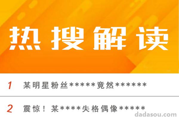 14岁湛江小丫全红婵打破记录，看到她的家境网友们哭了