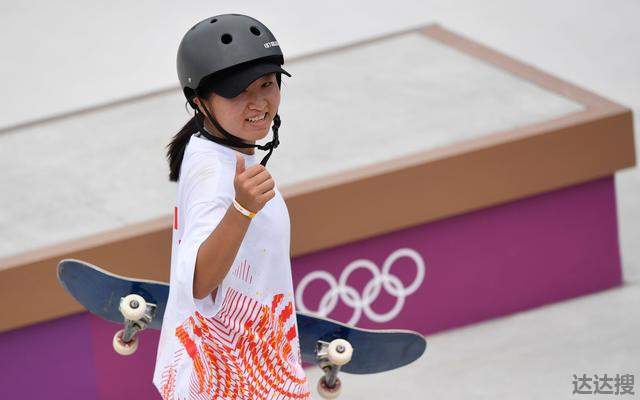 16岁滑板少女曾文蕙晋级决赛 16岁滑板少女曾文蕙晋级决赛v