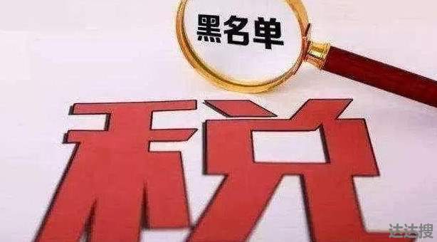 广西柳州7家地产开发商欠税被公告1