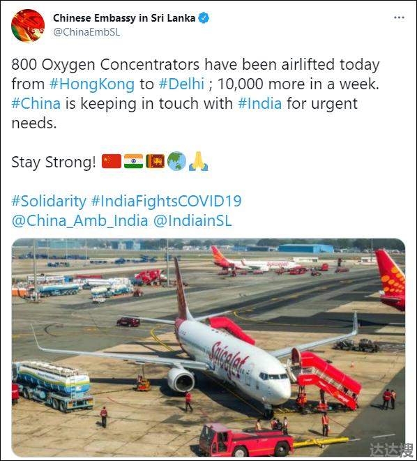 中国800台制氧机运抵印度 800台制氧机运抵印度