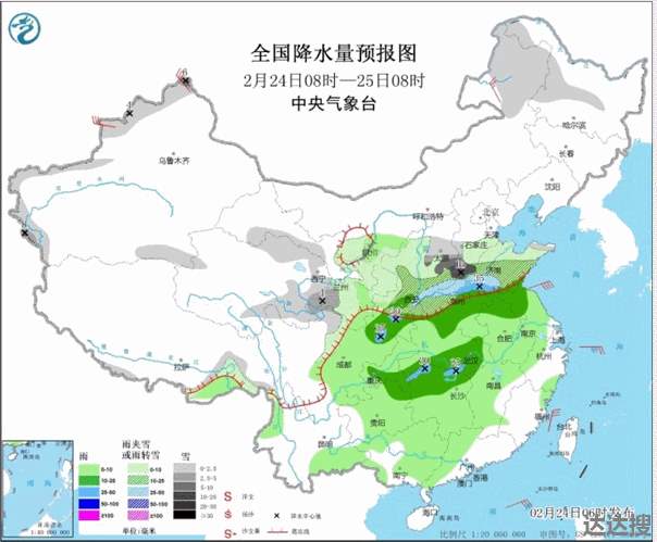 牛年以来最大规模雨雪上线 最大规模雨雪上线