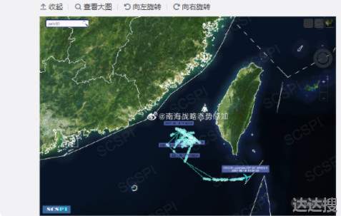 美舰穿航台湾海峡东部战区回应 美舰穿航台湾海峡 东部战区回应3