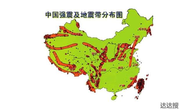 台湾台东县发生4.3级地震2