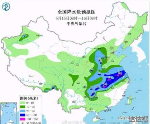 全国11省区市有大到暴雨 局地大暴雨