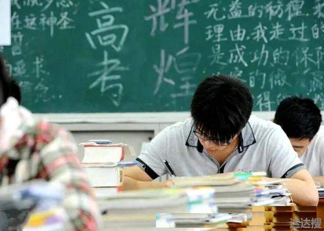 高中学生厌学的原因及对策 学生厌学的原因及对策