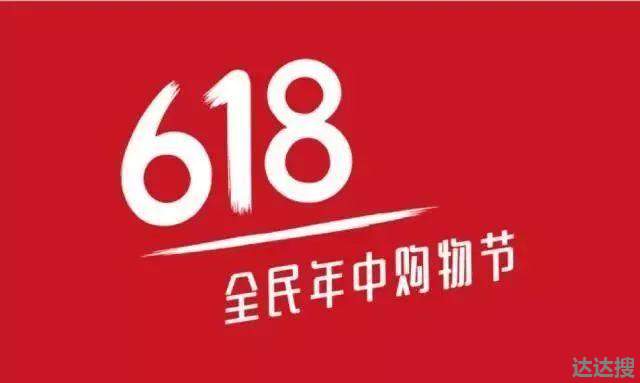 2021京东618显卡 2021京东618优惠力度