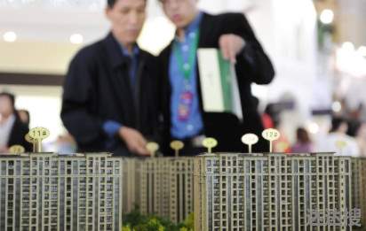 北京买房有什么新政策2021 北京二套房首付新政策2021