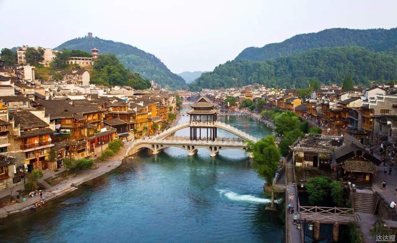 凤凰古城