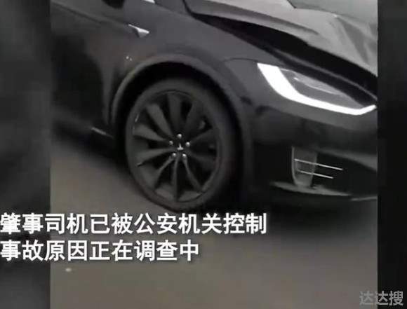 台州两交警处置交通事故时被撞 涉事司机已被控制1