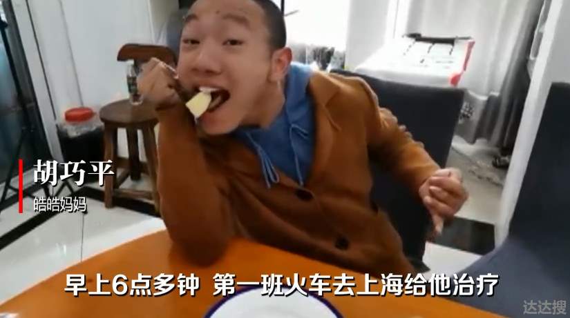 母亲用134个视频记录脑瘫儿子成长1