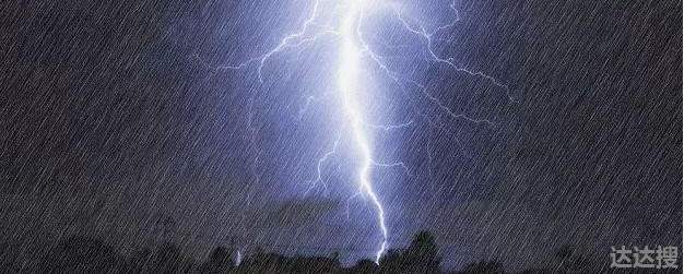 今明两天宁波的天气将被雷阵雨“承包”