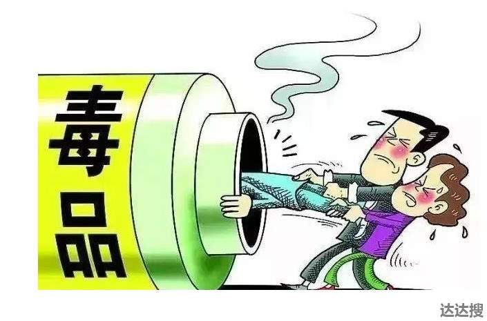 北京拟对涉毒艺人实施自律惩戒2