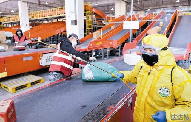 今年快递什么时候停运2021年 今年快递什么时候停运2021年中通