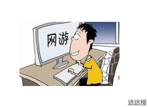 加拿大男子连续打游戏44小时打破世界纪录2