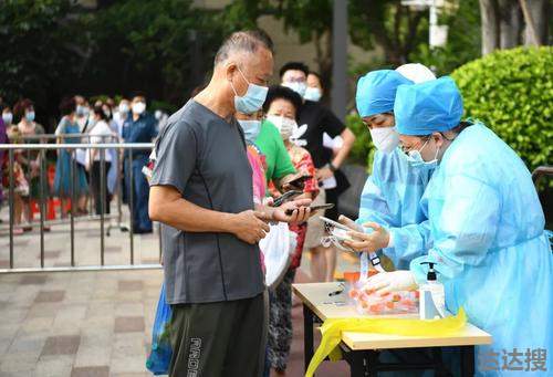 广州荔湾疫情传播链增至77人 广州荔湾疫情传播链延长