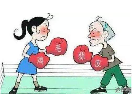 母亲节送婆婆什么礼物比较好2