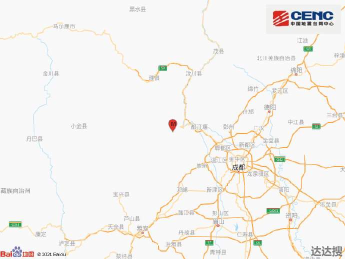四川汶川县发生4.8级地震 四川汶川县发生4.8级地震伤亡