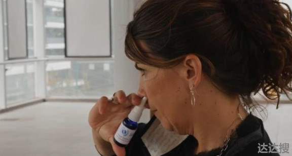 加拿大公司研发的鼻用喷雾剂