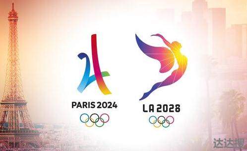 2024年巴黎奥运会举重4个项目会取消吗